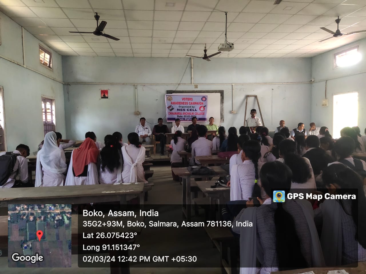 Vidya Bharati College