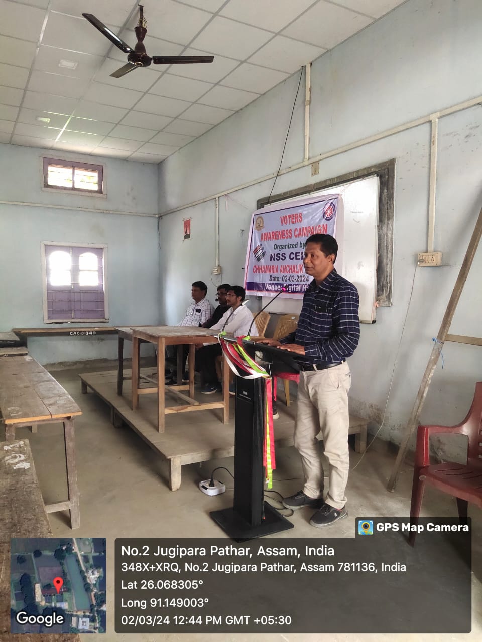 Vidya Bharati College