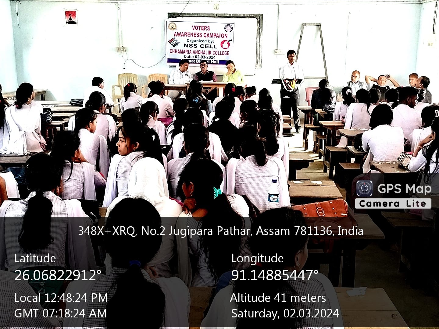 Vidya Bharati College