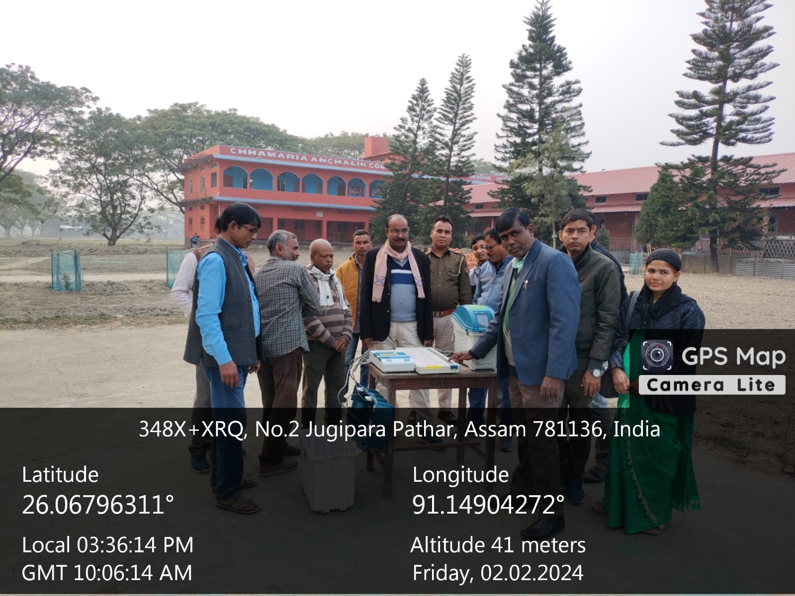 Vidya Bharati College