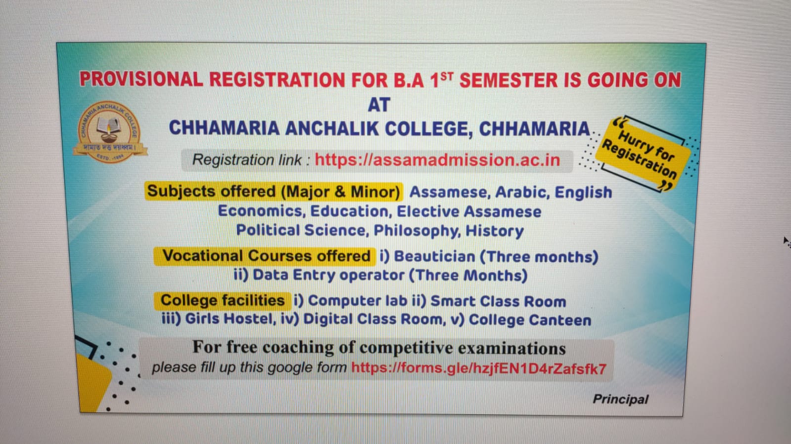 Vidya Bharati College