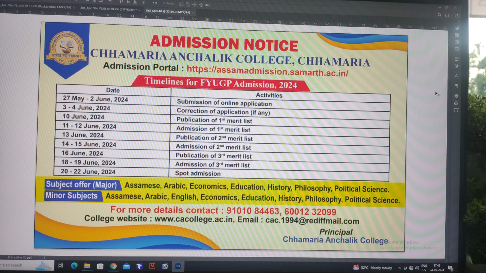 Vidya Bharati College