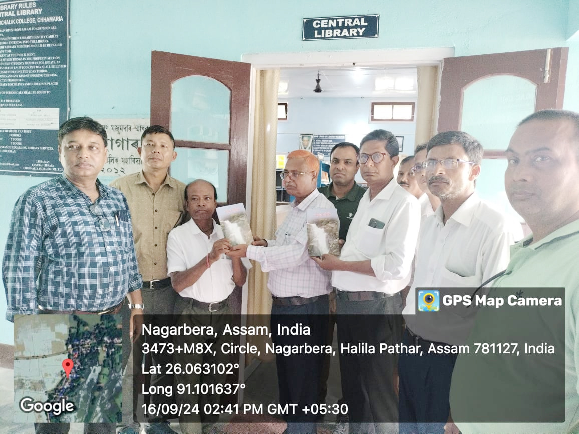 Vidya Bharati College