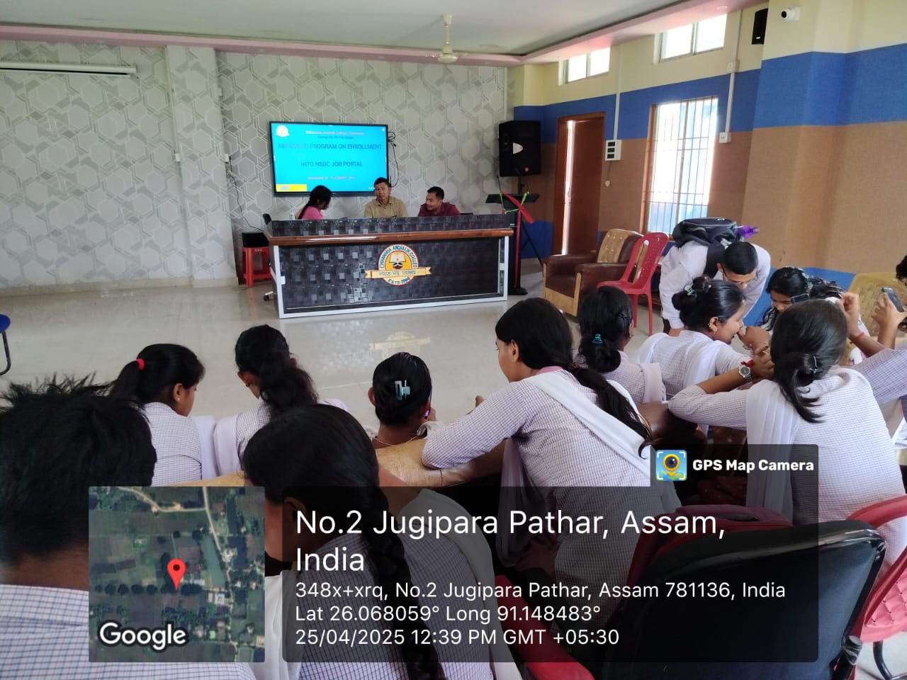 Chhamaria Anchalik College