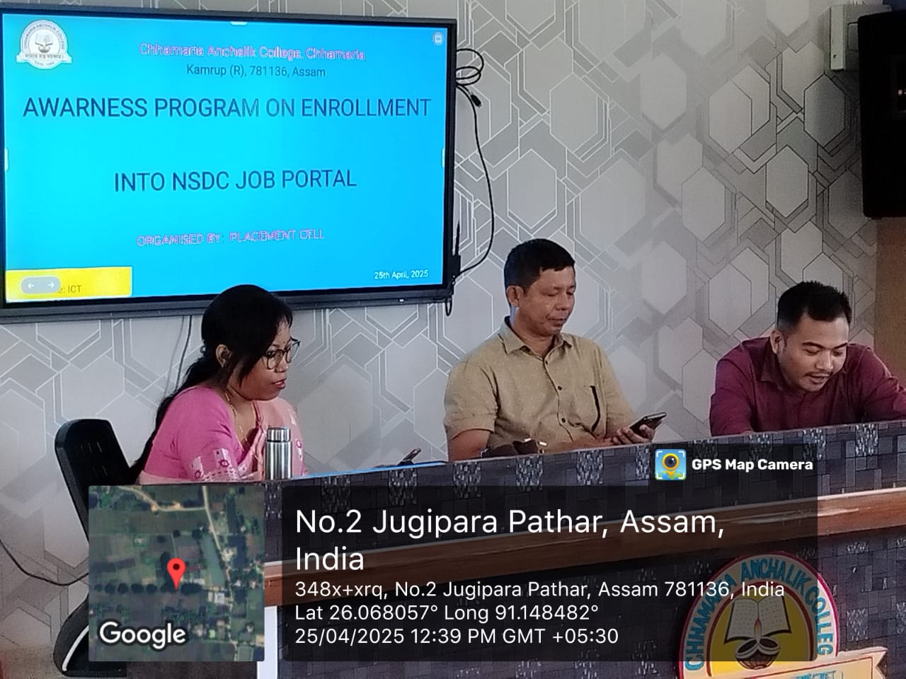 Chhamaria Anchalik College