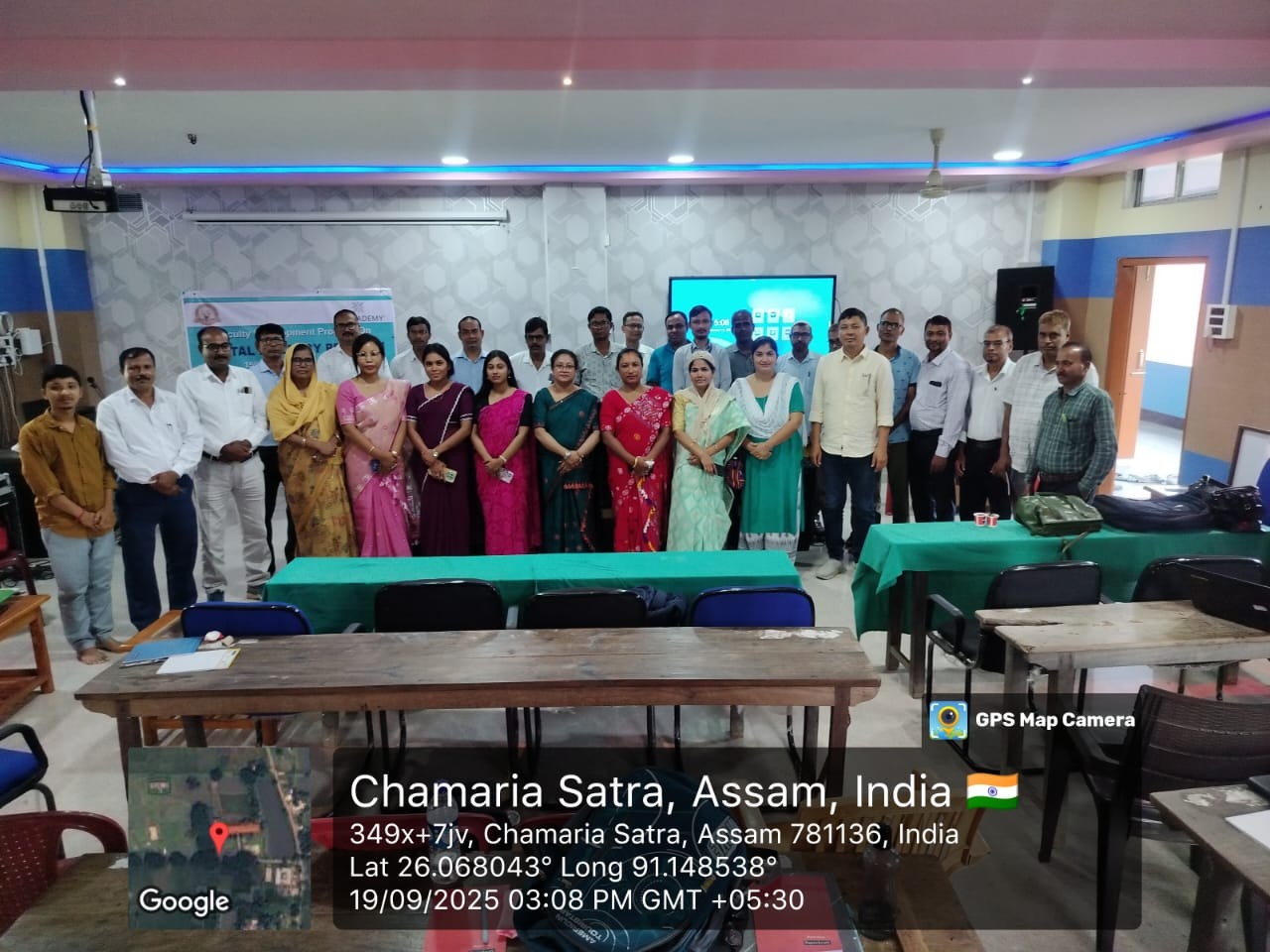 Chhamaria Anchalik College