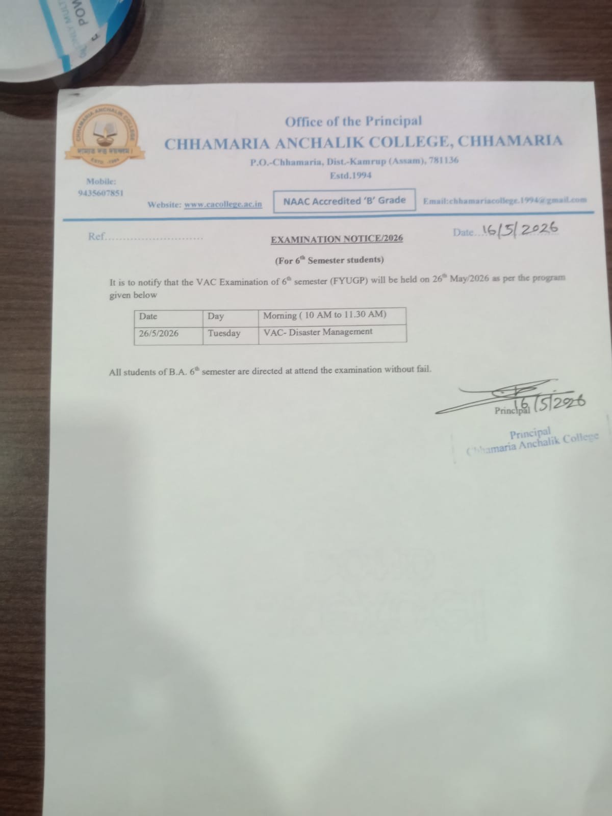 Chhamaria Anchalik College